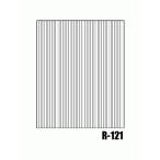  Radical экран R-121