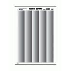  Radical экран R-207