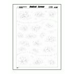  Radical экран R-302