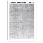  Radical экран R-406