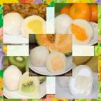 ふるーつ大福 詰合せ 10個入 和菓子 お返し 大福 シャインマスカット ぶどう キウイ なし いちご大福 お取り寄せ お祝い スイーツ ギフト フルーツ プレゼント