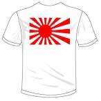 おもしろTシャツ 面白メッセージ 旭日旗Tシャツ ユニークなセンテンス系てぃしゃつ 送料無料 河内國製作所
