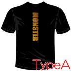 宮内様専用 オリジナル別注 ボクシング応援ドライTシャツ (5×6色) MONSTER(モンスター)Tシャツ 送料無料 河内國製作所