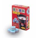  твёрдое топливо ...40 штук 