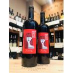 tore редкость maru korudodunros Sanji .ve-zetiro Magni . Rize ruvaDOC красный включая налог 1 шт. цена 