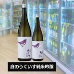 商品画像3