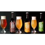 ORYVIA(oli Via ). рис 100% craft пиво .MIYABI*.SOU*.RIN3 вид 330ml бутылка RICE HACK BREWERY три слоя префектура тутовик название город craft пиво [ прохладный рейс отправка ]