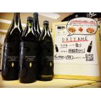 だいやめ 〜DAIYAME〜 25�