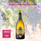 川出酒店ヤフーSHOPの商品画像