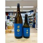南部美人 吟醸酒 1800ml 税込1本価格