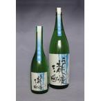 瀧自慢 たきじまん 夏吟醸 三重の酒 1800ml税込1本価格