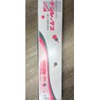 【1000枚】ボードンレックス　＃20　11.5-60　0.02　115ｍｍ×600ｍｍ　４穴　福助工業　防曇袋　野菜袋　出荷袋4977017009837
