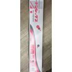 【1000枚】ボードンレックス　＃20　9-60　0.02　90ｍｍ×600ｍｍ　４穴　福助工業　防曇袋　野菜袋　出荷袋4977017009813