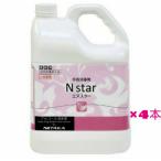 【ケース販売】手指消毒　エヌスター　５Ｌ×4本　付け替え用　ニイタカ　アルコール消毒液