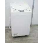 SHARP タテ型洗濯乾燥機 ES-TX8E-W （ホワイト系） プラズマクラスター