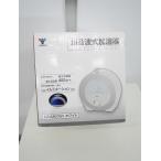 【未使用品】山善製/超音波式加湿�