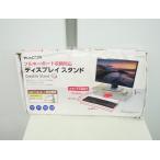 [ не использовался товар ]ELECOM производства / дисплей подставка /PAC-DPSW528NOAK