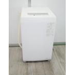 東芝製/2023年式/4.5Kg/全