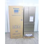 【未使用品】Panasonic製