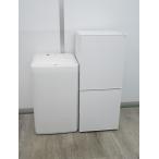 ニトリ製,ヤマダ製/21年,25年式/106L,5.5kg/中古家電2点セット