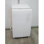 東芝製/2024年式/6.0kg/全
