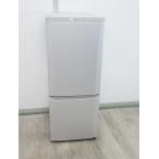 【わけあり】三菱製/2019年式/146L/冷�