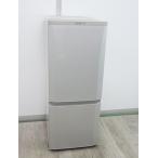 【わけあり】三菱製/2017年式/146L/冷�