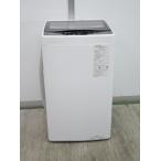 AQUA 5.0kg 全自動洗濯機 AQW-G5NJ-W （ホワイト） 洗濯機本体 - 最 