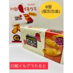 ��z�C���O�������