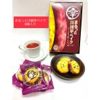 �܂���ƈ��x�C�N�i��j