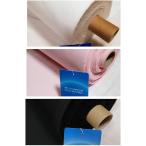 k Len ze ткань EXTC Broad ткань 1m продается куском каждый цвет сделано в Японии хлопок 35% полиэстер 65% антибактериальный . вирус i- tuck 