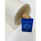 k Len ze хлопок 100% антибактериальный сделано в Японии ширина 112cm длина 1m каждый 6 цвет продается куском i- tuck .. добрый 