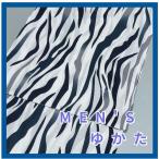  юката мужской современный модный L размер хлопок 100% новый товар не использовался отправка в тот же день фейерверк собрание поддон .. ночь город джентльмен юката кимоно 