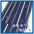  юката мужской длина . современный чёрный L размер новый товар не использовался отправка в тот же день джентльмен yukata кимоно фейерверк собрание 