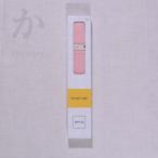 コーリン　ウエストベルト　　Ｍサ