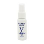 iki структура поверхности лосьон 30ml viemax NMNhito. маленький . путешествие комплект путешествие комплект 