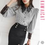 ブラウス レディース トップス 長袖 シャツ ストライプ レース 切り替え パフスリーブ シック フェミニン エレガント 韓国 メール便可 to22153