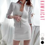  выставить тренировочный женский длинный рукав футболка Zip выше тугой верх и низ в комплекте юбка Mini тренировка одежда джерси весна осень Корея to22628