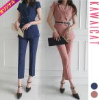  выставить женский костюм короткий рукав tailored jacket тугой брюки слаксы лодыжка длина офис сверху товар весна лето 20 плата 30 плата 40 плата Корея to23004