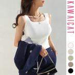 ノースリーブトップスレディースサマーニットニットタンクトップカットソースク...