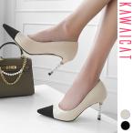 ヒール9Cmパンプスレディースシューズ靴痛くないポインテッドトゥ歩きやすい...