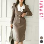  выставить женский длинный рукав костюм жакет тугой две части квадратное шея юбка колени длина сверху товар формальный весна осень 30 плата 40 плата 50 плата Корея to25043