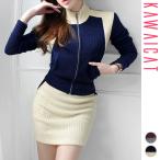  выставить тренировочный женский длинный рукав футболка юбка Mini вязаный тренировка одежда джерси тугой весна осень-зима casual Корея to25046