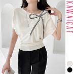 ニットレディーストップス半袖ドルマンスリーブサマーニットカットソータイトボ...