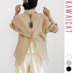 シャツブラウスレディースVネックトップス長袖ロールアップゆったり大きいサイ...