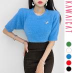 トップスレディースニット半袖プルオーバーカットソーニットソーセーターモヘア...