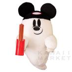ぬいぐるみ ディズニーハロウィーン 2019 クリップ付き チュロス ミッキー おばけ ディズニーランド グッズ お土産 プレゼント ハロウィン