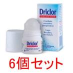 ドリクラー Driclor デオドラント  20ml