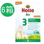 6個 x 400g Holle ホレ オーガニック 山羊 Step 3 ヤギ 粉ミルク 10ヶ月〜