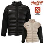 ローリングス 野球 ウェア 長袖 ブラックレーベル コンビネーションアウタージャケット AOS13F03 ブラック／ライトゴールド
